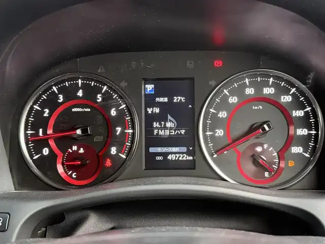 トヨタ アルファード S Cパッケージ 千葉県 2023(令5)年 5万km ホワイトパールクリスタルシャイン 純正ナビ/フルセグＴＶ/アラウンドビューモニター/フリップダウンモニター/ビルトインＥＴＣ/サンルーフ/オットマン/パワーバックドア/両側パワースライドドア/前席シートヒーター/前席エアシート/前席パワーシート/ＪＢＬサウンド/デジタルインナーミラー/オートライト/オートハイビーム/ステアリングヒーター/コーナーセンサー/衝突被害軽減ブレーキ/レーンキープアシスト/USBソケット