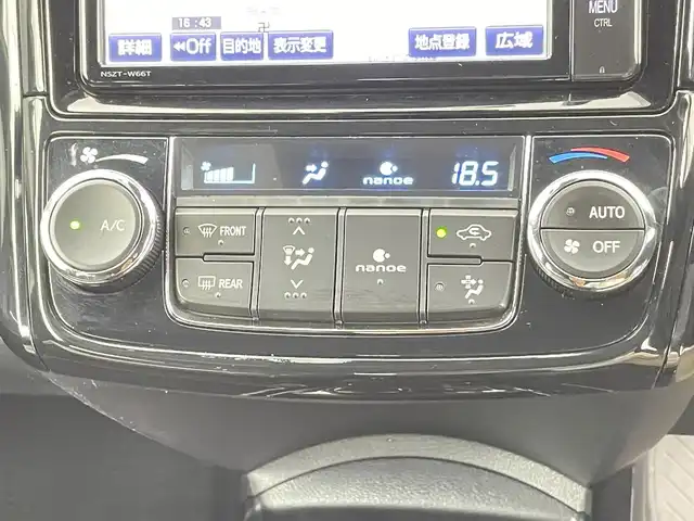 トヨタ カローラ フィールダー ハイブリッドG ダブルバイビー 千葉県 2018(平30)年 4.7万km ホワイトパールクリスタルシャイン トヨタセーフティセンス/・プリクラッシュセーフティ/・レーンディパーチャーアラート/・クリアランスソナー/・先行車発進お知らせ/・オートハイビーム/純正7インチSDナビ/CD BT MSV フルセグ/バックカメラ/クルーズコントロール/LEDオートライト/革巻きステアリング/ステアリングスイッチ/ドアバイザー/プッシュスタート/スマートキー/ETC