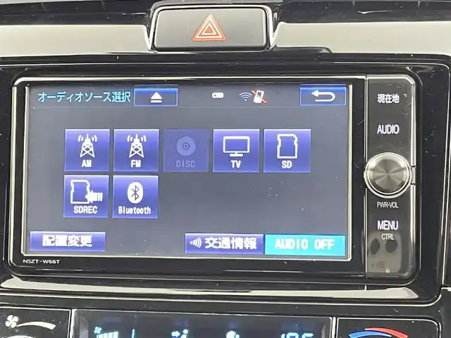 トヨタ カローラ フィールダー ハイブリッドG ダブルバイビー 千葉県 2018(平30)年 4.7万km ホワイトパールクリスタルシャイン トヨタセーフティセンス/・プリクラッシュセーフティ/・レーンディパーチャーアラート/・クリアランスソナー/・先行車発進お知らせ/・オートハイビーム/純正7インチSDナビ/CD BT MSV フルセグ/バックカメラ/クルーズコントロール/LEDオートライト/革巻きステアリング/ステアリングスイッチ/ドアバイザー/プッシュスタート/スマートキー/ETC