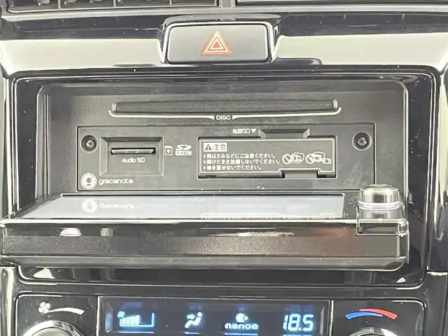 トヨタ カローラ フィールダー ハイブリッドG ダブルバイビー 千葉県 2018(平30)年 4.7万km ホワイトパールクリスタルシャイン トヨタセーフティセンス/・プリクラッシュセーフティ/・レーンディパーチャーアラート/・クリアランスソナー/・先行車発進お知らせ/・オートハイビーム/純正7インチSDナビ/CD BT MSV フルセグ/バックカメラ/クルーズコントロール/LEDオートライト/革巻きステアリング/ステアリングスイッチ/ドアバイザー/プッシュスタート/スマートキー/ETC