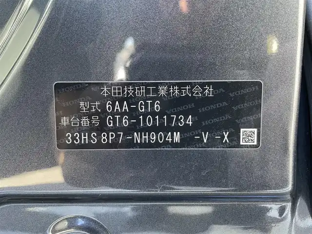 ホンダ フリード ハイブリット e:HEV クロスター 福岡県 2025(令7)年 0.7万km メテオロイドグレーメタリック 純正9型ディスプレイナビ（フルセグTV/BT）バックカメラホンダセンシングコーナーセンサーレーダークルコン両側パワスラ前後ドラレコETCBSMシートヒーター純正LEDヘッドライト純正15インチアルミホイールスマートキープッシュスタート
