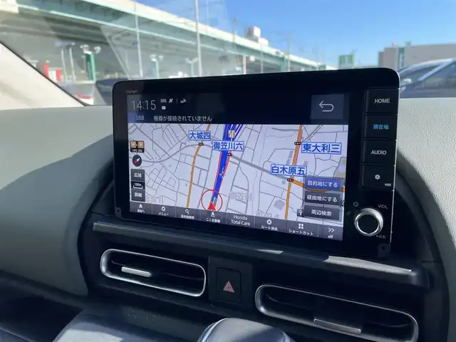 ホンダ フリード ハイブリット e:HEV クロスター 福岡県 2025(令7)年 0.7万km メテオロイドグレーメタリック 純正9型ディスプレイナビ（フルセグTV/BT）バックカメラホンダセンシングコーナーセンサーレーダークルコン両側パワスラ前後ドラレコETCBSMシートヒーター純正LEDヘッドライト純正15インチアルミホイールスマートキープッシュスタート