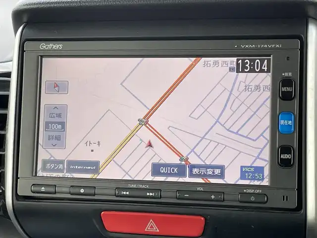 ホンダ Ｎ ＢＯＸ カスタム G SSパッケージ 道央・札幌 2017(平29)年 10.4万km プレミアムベルベットパープル・パール ４WD/純正ディーラーOPナビ/CD/DVD/BT/フルセグ/横滑り防止装置/バックカメラ/ビルトインETC/ドライブレコーダー/ECONモード/片側パワースライドドア/前席シートヒーター/ステアリングリモコン/プッシュスタート/スマートキー/HIDヘッドライト/オートライト/フォグランプ/電動格納ミラー/ヒーテッドドアミラー/ウィンカーミラー/純正フロアマット/ドアバイザー/純正エンジンスターター