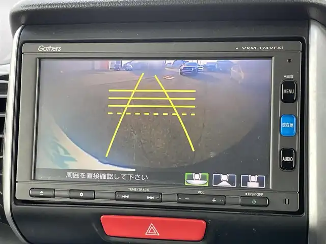 ホンダ Ｎ ＢＯＸ カスタム G SSパッケージ 道央・札幌 2017(平29)年 10.4万km プレミアムベルベットパープル・パール ４WD/純正ディーラーOPナビ/CD/DVD/BT/フルセグ/横滑り防止装置/バックカメラ/ビルトインETC/ドライブレコーダー/ECONモード/片側パワースライドドア/前席シートヒーター/ステアリングリモコン/プッシュスタート/スマートキー/HIDヘッドライト/オートライト/フォグランプ/電動格納ミラー/ヒーテッドドアミラー/ウィンカーミラー/純正フロアマット/ドアバイザー/純正エンジンスターター