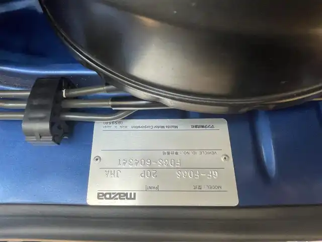 マツダ ＲＸ－７ Type RB Sパッケージ 茨城県 2002(平14)年 3.6万km イノセントブルー 社外ナビ【Bluetooth/TV/CD/DVD】/バックカメラ/ドライブレコーダー/ABS/フロントフォグランプ/純正フロアマット/ノーマルダンパー/社外マフラー/純正アルミホイール/社外アルミホイールあり/新車時保証書/取扱説明書