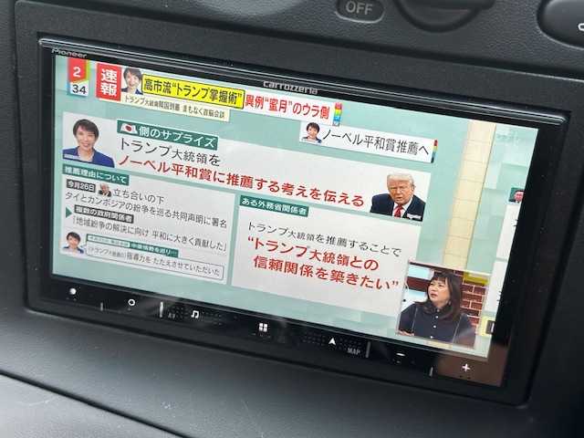 マツダ ＲＸ－７ Type RB Sパッケージ 茨城県 2002(平14)年 3.6万km イノセントブルー 社外ナビ【Bluetooth/TV/CD/DVD】/バックカメラ/ドライブレコーダー/ABS/フロントフォグランプ/純正フロアマット/ノーマルダンパー/社外マフラー/純正アルミホイール/社外アルミホイールあり/新車時保証書/取扱説明書