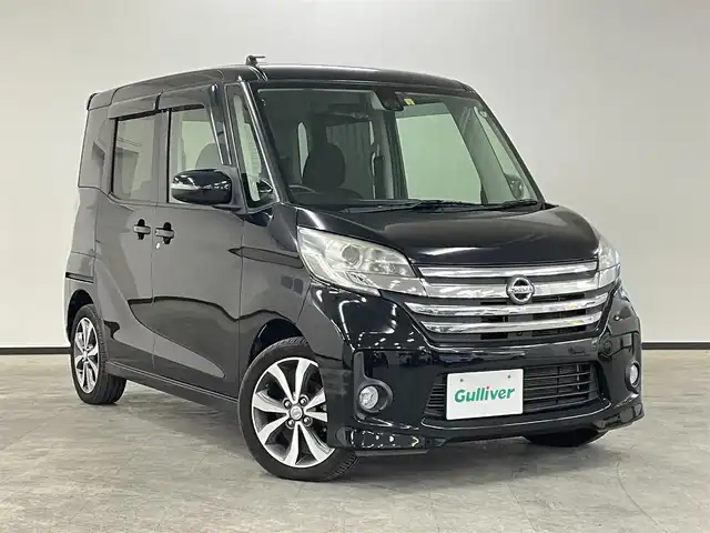 日産 デイズ ルークス