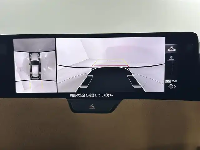 マツダ ＣＸ－６０ XD HV プレミアムスポーツ 佐賀県 2022(令4)年 2.3万km ソウルレッドクリスタルM 純正12.3インチナビ/フルセグTV/BT/apple car play/android auto/BOSEプレミアムサウンド/サンルーフ/本革シート/４WD/i active sense/衝突軽減ブレーキ/レーンキープアシスト/クリアランスソナー/レーダークルーズコントロール/前席パワーシート/シートメモリー/全席シートヒーター/前席シートベンチレーション/前後ドライブレコーダー/全周囲カメラ/パドルシフト/パワーバックドア/ヘッドアップディスプレイ/ダウンヒルアシスト/電子パーキング/ブレーキホールド/タイプC入力/HDMI入力/ワイヤレス充電/LEDヘッドライト