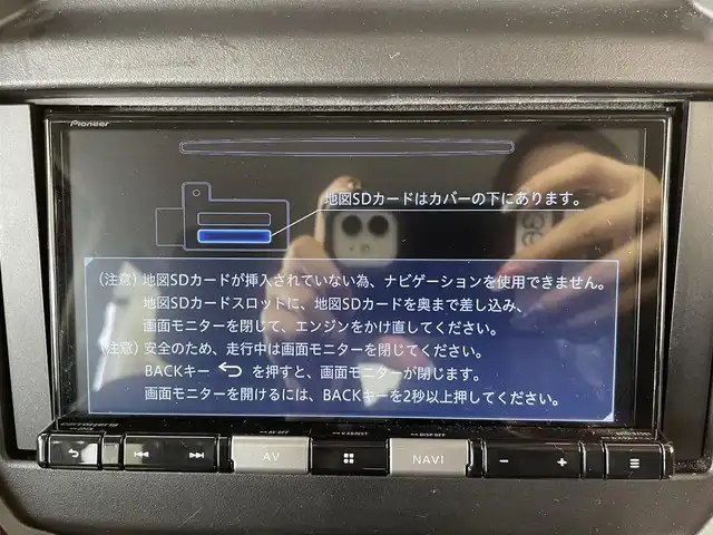 スズキ ハスラー HYBRID G 群馬県 2021(令3)年 7.4万km バーミリオンオレンジ/ガンメタリック2トーン デュアルカメラブレーキサポート　社外７インチナビ　バックカメラ　オートライト　シートヒーター　ステアリングリモコン　車線逸脱防止装置　コーナーセンサー　スマートキー　プッシュスタート　ＥＴＣ　禁煙車