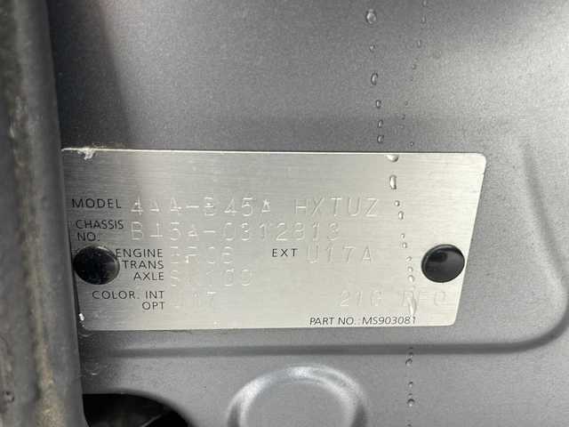 日産 ルークス HWS Gターボ プロパイロットED 千葉県 2020(令2)年 0.5万km チタニウムグレーメタリック 純正ディスプレイオーディオ/(AM/FM/Bluetooth/USB/iPod)/全方位カメラ/エマージェンシーブレーキ/車線逸脱警報/車線逸脱防止支援/プロパイロット/先行車発進告知/速度標識表示/道路標識表示/クリアランスソナー(前後)/インテリジェントクルーズコントロール/ドライブレコーダー/両側パワースライドドア/社外ETC/ルーフキャリア/LEDヘッドライト/フォグランプ/ステアリングスイッチ/電動パーキングブレーキ/純正フロアマット/純正15インチアルミホイール/ドアバイザー/オートライト/ベンチシート/エアバッグ(W＋サイド+カーテン)/横滑り防止装置/プッシュスタート