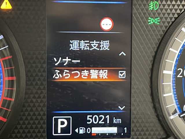 日産 ルークス HWS Gターボ プロパイロットED 千葉県 2020(令2)年 0.5万km チタニウムグレーメタリック 純正ディスプレイオーディオ/(AM/FM/Bluetooth/USB/iPod)/全方位カメラ/エマージェンシーブレーキ/車線逸脱警報/車線逸脱防止支援/プロパイロット/先行車発進告知/速度標識表示/道路標識表示/クリアランスソナー(前後)/インテリジェントクルーズコントロール/ドライブレコーダー/両側パワースライドドア/社外ETC/ルーフキャリア/LEDヘッドライト/フォグランプ/ステアリングスイッチ/電動パーキングブレーキ/純正フロアマット/純正15インチアルミホイール/ドアバイザー/オートライト/ベンチシート/エアバッグ(W＋サイド+カーテン)/横滑り防止装置/プッシュスタート