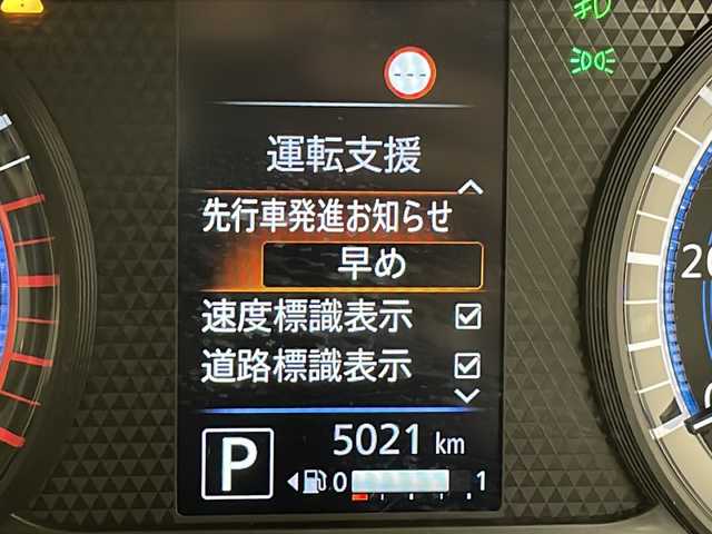 日産 ルークス HWS Gターボ プロパイロットED 千葉県 2020(令2)年 0.5万km チタニウムグレーメタリック 純正ディスプレイオーディオ/(AM/FM/Bluetooth/USB/iPod)/全方位カメラ/エマージェンシーブレーキ/車線逸脱警報/車線逸脱防止支援/プロパイロット/先行車発進告知/速度標識表示/道路標識表示/クリアランスソナー(前後)/インテリジェントクルーズコントロール/ドライブレコーダー/両側パワースライドドア/社外ETC/ルーフキャリア/LEDヘッドライト/フォグランプ/ステアリングスイッチ/電動パーキングブレーキ/純正フロアマット/純正15インチアルミホイール/ドアバイザー/オートライト/ベンチシート/エアバッグ(W＋サイド+カーテン)/横滑り防止装置/プッシュスタート