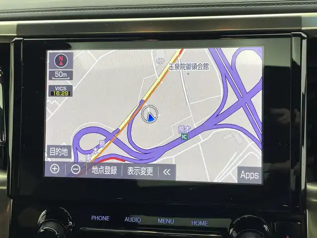 トヨタ アルファード S タイプゴールドⅡ 熊本県 2022(令4)年 1.5万km ホワイトパールクリスタルシャイン サンルーフ/モデリスタエアロフル　/純正ディスプレイオーディオ　/社外前後ドライブレコーダー　/バックカメラ　/ビルトインＥＴＣ２．０　/両側パワースライドドア　/前後クリアランスソナー　/レーダークルーズコントロール/パワーバックドア/パーキングアシスト/ブラインドスポットモニター/衝突軽減ブレーキ/レーンキープアシスト/横滑り防止/ハーフレザーシート/オートホールド/デジタルインナーミラー/純正フロアマット/モデリスタ20インチAW/オートライト/オートマチックハイビーム/フォグランプ/スマートキー/プッシュスタート/スペアキー1本/保証書/取扱説明書