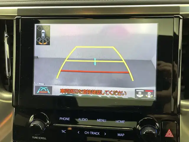 トヨタ アルファード S タイプゴールドⅡ 熊本県 2022(令4)年 1.5万km ホワイトパールクリスタルシャイン サンルーフ/モデリスタエアロフル　/純正ディスプレイオーディオ　/社外前後ドライブレコーダー　/バックカメラ　/ビルトインＥＴＣ２．０　/両側パワースライドドア　/前後クリアランスソナー　/レーダークルーズコントロール/パワーバックドア/パーキングアシスト/ブラインドスポットモニター/衝突軽減ブレーキ/レーンキープアシスト/横滑り防止/ハーフレザーシート/オートホールド/デジタルインナーミラー/純正フロアマット/モデリスタ20インチAW/オートライト/オートマチックハイビーム/フォグランプ/スマートキー/プッシュスタート/スペアキー1本/保証書/取扱説明書