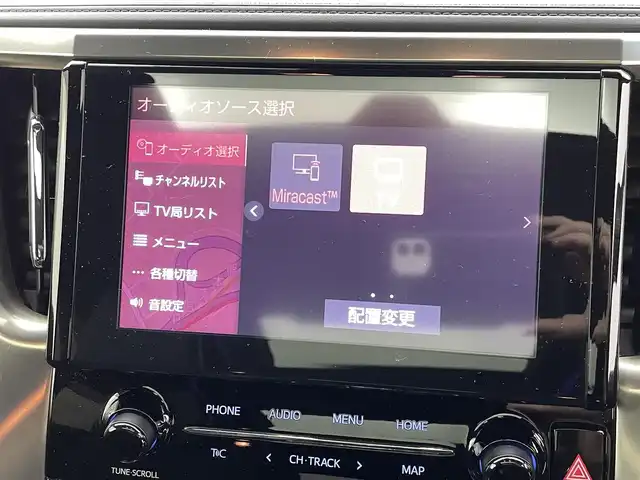 トヨタ アルファード S タイプゴールドⅡ 熊本県 2022(令4)年 1.5万km ホワイトパールクリスタルシャイン サンルーフ/モデリスタエアロフル　/純正ディスプレイオーディオ　/社外前後ドライブレコーダー　/バックカメラ　/ビルトインＥＴＣ２．０　/両側パワースライドドア　/前後クリアランスソナー　/レーダークルーズコントロール/パワーバックドア/パーキングアシスト/ブラインドスポットモニター/衝突軽減ブレーキ/レーンキープアシスト/横滑り防止/ハーフレザーシート/オートホールド/デジタルインナーミラー/純正フロアマット/モデリスタ20インチAW/オートライト/オートマチックハイビーム/フォグランプ/スマートキー/プッシュスタート/スペアキー1本/保証書/取扱説明書