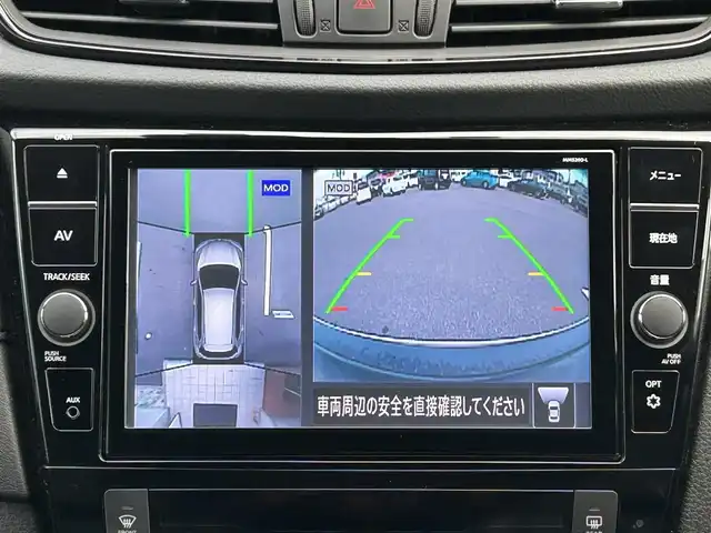 日産 エクストレイル 20Xi 岡山県 2020(令2)年 3.6万km ダイヤモンドブラック 純正9インチナビ/フルセグTV、CD、DVD、Bluetooth、AM、FM/全方位カメラ/プロパイロット　/リアパワーゲート　/ビルトインETC　/ワンオーナー　/インテリジェントルームミラー/ブラックセルクロス防水シート　/LEDヘッドライト　/全席シートヒーター　 /ダウンヒルアシストコントロール