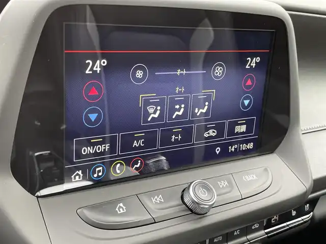 シボレー カマロ LT RS 静岡県 2019(平31)年 1.7万km 白 ワンオーナー/レザーシート/HUD/BSM/BOSEサウンド/アンビエントライト/純正ディスプレイオーディオ/(Bluetooth/CarPlay)/衝突被害軽減システム/バックカメラ/パーキングアシスト/メモリー付きパワーシート/シートヒーター/シートエアコン/スマートキー/ETC/ドライブレコーダー/純正フロアマット/純正20インチアルミホイール/保証書/取扱説明書/スペアキー/ボディーカラー(サミットホワイト)