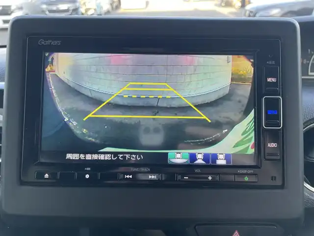 ホンダ Ｎ ＢＯＸ カスタム L 静岡県 2021(令3)年 1.1万km クリスタルブラックパール 純正ギャザズナビ/（AM/FM/CD/DVD/BT)/バックカメラ/フルセグTV/レーダークルーズコントロール/片側パワースライドドア/前席シートヒーター/前後型ドライブレコーダー/スマートキー/プッシュスタート/LEDヘッドライト/純正14インチアルミホイール/ホンダセンシング/衝突被害軽減ブレーキ/レーンキープアシスト/横滑り防止装置/純正フロアマット