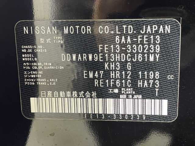 日産 オーラ ニスモ 神奈川県 2023(令5)年 1.8万km スーパーブラック 純正9型メモリーナビゲーション【MM222D-L】/フルセグ　AM FM SD　Bluetooth　HDMI/インテリジェントアラウンドビューモニター/インテリジェントルームミラー/全方位運転支援システム/インテリジェントエマージェンシーブレーキ/踏み間違い衝突防止アシスト/標識認識機能/前方衝突予測警報/車線逸脱警報/ふらつき警報/車線逸脱防止支援システム/エマージェンシーストップシグナル/後側方衝突防止支援システム/後側方車両検知警報/後退時車両検知警報/ETC2.0/革/アルカンターラ巻コンビステアリング/アドバンスドドライブアシストディスプレイ/ブラック合皮/ファブリックコンビシート/全席USBタイプA電源ソケット/純正前後ドライブレコーダー【ナビ連動】/D-MODE/電動パーキングブレーキ/オートブレーキホールド/プッシュスタート/スマートキー/アダブティブLEDヘッドランプ/オートライト/LEDフロントフォグランプ/オートハイビーム/LEDリアフォグランプ/純正サイド/リアスポイラー/純正17インチアルミホイール/スペアキー