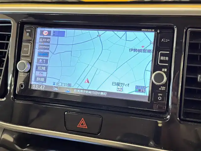 日産 デイズ ルークス X 群馬県 2017(平29)年 11.1万km プレミアムサンシャインオレンジ 安全装備/・衝突軽減ブレーキ/・アラウンドビューモニター/・横滑り防止/純正7インチナビ/・AM/FM/フルセグTV/・Bluetooth/MSV/SD/・CD/DVD/AUX/両側電動スライドドア/ETC/純正フロアマット/純正ドアバイザー/プッシュスタート/スマートキー