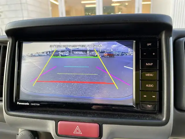 マツダ スクラム ワゴン PXターボ 石川県 2022(令4)年 2.7万km ブルーイッシュブラックパール3 ワンオーナー/ハイルーフ/ターボ/社外メモリーナビ/フルセグTV/バックカメラ/ETC/スマートキー/プッシュスタート/両側スライドドア/レーダーブレーキ/シートヒーター/保証書