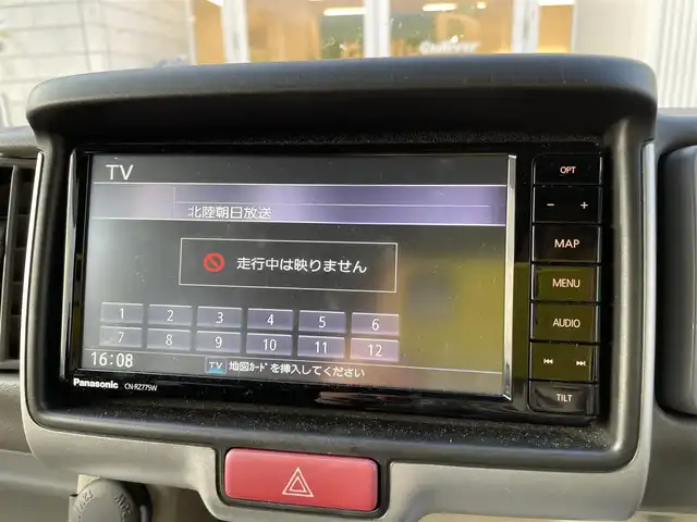 マツダ スクラム ワゴン PXターボ 石川県 2022(令4)年 2.7万km ブルーイッシュブラックパール3 ワンオーナー/ハイルーフ/ターボ/社外メモリーナビ/フルセグTV/バックカメラ/ETC/スマートキー/プッシュスタート/両側スライドドア/レーダーブレーキ/シートヒーター/保証書