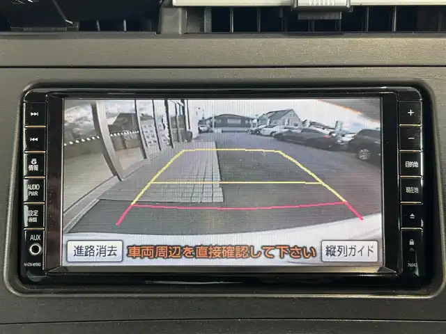 トヨタ プリウス S ツーリングセレクション 埼玉県 2009(平21)年 3.8万km パール ・ハイブリッド車/・車検R8年12月まで/・登録時走行37873km/・純正ナビゲーション/・フルセグTV/・バックカメラ/・純正17インチアルミホイール/・純正LEDヘッドライト/・ウインカードアミラー/・サイドエアバッグ/・カーテンエアバッグ/・スマートキー/・プッシュスタート/・ETC