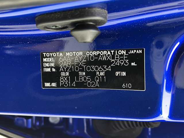 レクサス ＮＸ 300h Fスポーツ 宮城県 2020(令2)年 3.5万km ヒートブルーコントラストレイヤリング 禁煙車/ワンオーナー/パノラマガラスルーフ/レクサスセーフティシステム/・プリクラッシュセーフティ/・レーントレーシングアシスト/・レーダークルーズコントロール/・オートハイビームアシスト/純正ナビ/・CD.DVD.SD.BT.USB/フルセグTV/バックカメラ/ホワイトレザーシート/・前席パワーシート（D席メモリー付）/・前席シートヒーター/・前席エアシート/パワーバックドア/電動パーキングブレーキ/オートホールド機能/AC100V充電/ステアリングヒーター/パドルシフト/ステアリングスイッチ/ビルトインETC2.0/社外ドライブレコーダー（FR）/LEDヘッドライト/LEDフォグランプ/純正18インチアルミホイール