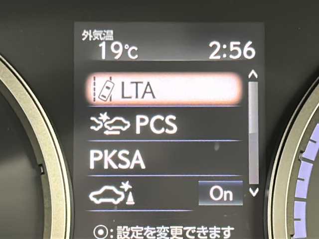 レクサス ＮＸ 300h Fスポーツ 宮城県 2020(令2)年 3.5万km ヒートブルーコントラストレイヤリング 禁煙車/ワンオーナー/パノラマガラスルーフ/レクサスセーフティシステム/・プリクラッシュセーフティ/・レーントレーシングアシスト/・レーダークルーズコントロール/・オートハイビームアシスト/純正ナビ/・CD.DVD.SD.BT.USB/フルセグTV/バックカメラ/ホワイトレザーシート/・前席パワーシート（D席メモリー付）/・前席シートヒーター/・前席エアシート/パワーバックドア/電動パーキングブレーキ/オートホールド機能/AC100V充電/ステアリングヒーター/パドルシフト/ステアリングスイッチ/ビルトインETC2.0/社外ドライブレコーダー（FR）/LEDヘッドライト/LEDフォグランプ/純正18インチアルミホイール