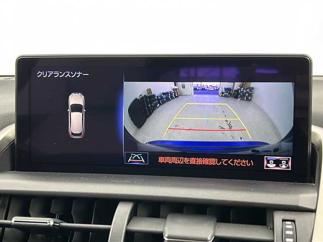 レクサス ＮＸ 300h Fスポーツ 宮城県 2020(令2)年 3.5万km ヒートブルーコントラストレイヤリング 禁煙車/ワンオーナー/パノラマガラスルーフ/レクサスセーフティシステム/・プリクラッシュセーフティ/・レーントレーシングアシスト/・レーダークルーズコントロール/・オートハイビームアシスト/純正ナビ/・CD.DVD.SD.BT.USB/フルセグTV/バックカメラ/ホワイトレザーシート/・前席パワーシート（D席メモリー付）/・前席シートヒーター/・前席エアシート/パワーバックドア/電動パーキングブレーキ/オートホールド機能/AC100V充電/ステアリングヒーター/パドルシフト/ステアリングスイッチ/ビルトインETC2.0/社外ドライブレコーダー（FR）/LEDヘッドライト/LEDフォグランプ/純正18インチアルミホイール