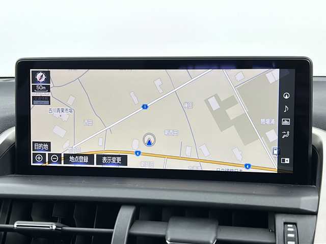 レクサス ＮＸ 300h Fスポーツ 宮城県 2020(令2)年 3.5万km ヒートブルーコントラストレイヤリング 禁煙車/ワンオーナー/パノラマガラスルーフ/レクサスセーフティシステム/・プリクラッシュセーフティ/・レーントレーシングアシスト/・レーダークルーズコントロール/・オートハイビームアシスト/純正ナビ/・CD.DVD.SD.BT.USB/フルセグTV/バックカメラ/ホワイトレザーシート/・前席パワーシート（D席メモリー付）/・前席シートヒーター/・前席エアシート/パワーバックドア/電動パーキングブレーキ/オートホールド機能/AC100V充電/ステアリングヒーター/パドルシフト/ステアリングスイッチ/ビルトインETC2.0/社外ドライブレコーダー（FR）/LEDヘッドライト/LEDフォグランプ/純正18インチアルミホイール