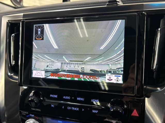 トヨタ アルファード S Cパッケージ 神奈川県 2020(令2)年 2.4万km ブラック Wムーンルーフ/純正8インチDA/・Bluetooth/フルセグ/CD/DVD/AM/FM/バックカメラ/純正12.1型フリップダウンモニター/両側パワースライドドア/トヨタセーフティーセンス/レーダークルーズコントロール/パワーシート/シートヒーター/エアシート/ビルトインETC/ステアリングスイッチ/ドライブレコーダー/純正フロアマット/パワーバックドア/スライドドアサンシェード/LEDヘッドライト/オートライト/オートマチックハイビーム/純正18インチアルミホイル/LTA/クリアランスソナー/プリクラッシュセーフティー/PKSB/PCS/PSA/先行車発進お知らせ機能