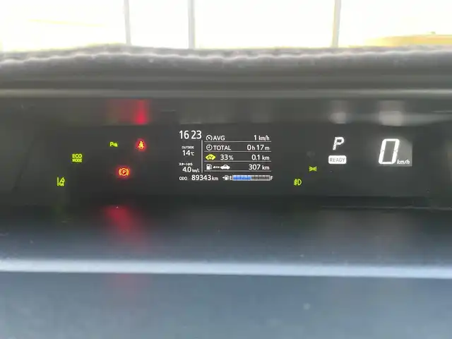 トヨタ アクア S スタイルブラック 香川県 2019(平31)年 9万km ブラックマイカ Toyota Safety Sense/・プリクラッシュセーフティ/・レーンディパーチャーアラート/・オートマチックハイビーム/・先行車発進告知機能/・インテリジェントクリアランスソナー/・パーキングサポートブレーキ/純正7インチSDナビ/→フルセグ/CD/DVD/Bluetooth/AM/FM/バックカメラ/LEDヘッドライト/社外15インチアルミ/純正フロアマット/ETC/ステアリングリモコン/プッシュスタート/スマートキー/電動格納ミラー/横滑り防止装置