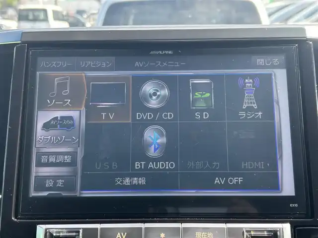 車両画像5