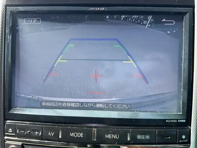 トヨタ ヴェルファイア 2．4Z Gエディション 岡山県 2014(平26)年 18万km ホワイトパールクリスタルシャイン 登録時走行距離179810km/アルパイン9インチナビ/フルセグTV(AM.FM.CD.DVD.TV.BT)/フリップダウンモニター/両側パワースライドドア/バックカメラ/ETC/ドライブレコーダー/シートヒーター/クリアランスソナー/横滑り防止装置/クルーズコントロール/オートライト/アイドリングストップ/18インチ純正AW/純正フロアマット/全席パワーシート