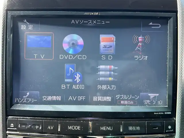 トヨタ ヴェルファイア 2．4Z Gエディション 岡山県 2014(平26)年 18万km ホワイトパールクリスタルシャイン 登録時走行距離179810km/アルパイン9インチナビ/フルセグTV(AM.FM.CD.DVD.TV.BT)/フリップダウンモニター/両側パワースライドドア/バックカメラ/ETC/ドライブレコーダー/シートヒーター/クリアランスソナー/横滑り防止装置/クルーズコントロール/オートライト/アイドリングストップ/18インチ純正AW/純正フロアマット/全席パワーシート