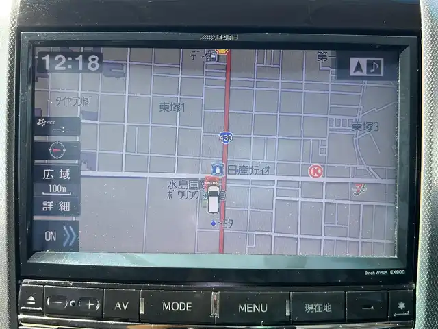 トヨタ ヴェルファイア 2．4Z Gエディション 岡山県 2014(平26)年 18万km ホワイトパールクリスタルシャイン 登録時走行距離179810km/アルパイン9インチナビ/フルセグTV(AM.FM.CD.DVD.TV.BT)/フリップダウンモニター/両側パワースライドドア/バックカメラ/ETC/ドライブレコーダー/シートヒーター/クリアランスソナー/横滑り防止装置/クルーズコントロール/オートライト/アイドリングストップ/18インチ純正AW/純正フロアマット/全席パワーシート