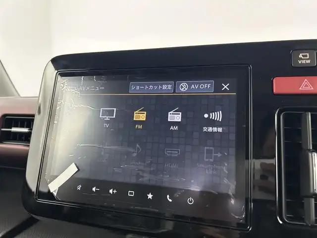 スズキ スペーシア カスタム HYBRID XS 千葉県 2024(令6)年 0.1千km ブルーイッシュブラックパール3 届出済未使用者/スズキセーフティサポート/・デュアルカメラブレーキサポート  　　　　/・誤発進抑制機能/・車線逸脱警報機能/・ふらつき警報機能/・先行車発進お知らせ機能/・オートマチックハイビーム/・リヤパーキングセンサー/レーダークルーズコントロール/スズキコネクト9インチナビ/　BT/フルセグTV/Apple CarPlay/Android　Auto/アラウンドビューモニター/両側パワースライドドア/前席シートヒーター/ステアリングヒーター/ヘッドアップディスプレイ/プッシュスタート＆スマートキー/ステアリングスイッチ/革巻きステアリング/純正15インチアルミホイール/LEDヘッドライト/フォグライト