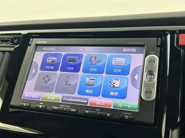 ホンダ Ｎ ＷＧＮ カスタム G Aパッケージ 千葉県 2014(平26)年 3.4万km プレミアムゴールドパープルパール 禁煙車/シティブレーキアクティブシステム/純正メモリナビ/・型番：VXM-155VSi/・CD/DVD/Bluetooth/フルセグTV/・バックカメラ/ハーフレザーシート/皮巻きステアリング/・ステアリングスイッチ/純正フロアマット/純正１４インチAW/オートライト/・キセノンヘッドライト/電動格納ウインカーミラー