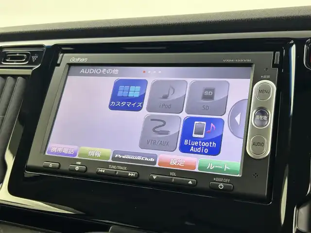 ホンダ Ｎ ＷＧＮ カスタム G Aパッケージ 千葉県 2014(平26)年 3.4万km プレミアムゴールドパープルパール 禁煙車/シティブレーキアクティブシステム/純正メモリナビ/・型番：VXM-155VSi/・CD/DVD/Bluetooth/フルセグTV/・バックカメラ/ハーフレザーシート/皮巻きステアリング/・ステアリングスイッチ/純正フロアマット/純正１４インチAW/オートライト/・キセノンヘッドライト/電動格納ウインカーミラー