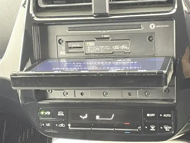 トヨタ プリウス A 千葉県 2017(平29)年 2.1万km アティチュードブラックマイカ 純正9型ナビ/AM＆FM＆Bluetooth＆フルセグTV＆CD＆DVD/トヨタセーフティセンス/レーダークルーズコントロール/プリクラッシュセーフティ/ヘッドアップディスプレイ/オートマチックハイビーム/バックカメラ/ブラインドスポットモニター/LEDヘッドライト/フォグランプ/ステアリングスイッチ/バックカメラ/ビルトインETC/電動格納サイドミラー/運転席シートリフター/EVモード/アイドリングストップ/ウィンカーミラー/純正ドアバイザー/純正フロアマット/プッシュスタート/ISOFIX