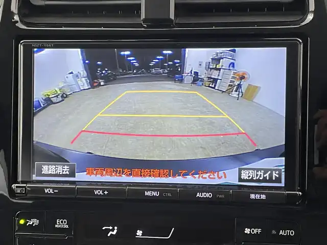 トヨタ プリウス A 千葉県 2017(平29)年 2.1万km アティチュードブラックマイカ 純正9型ナビ/AM＆FM＆Bluetooth＆フルセグTV＆CD＆DVD/トヨタセーフティセンス/レーダークルーズコントロール/プリクラッシュセーフティ/ヘッドアップディスプレイ/オートマチックハイビーム/バックカメラ/ブラインドスポットモニター/LEDヘッドライト/フォグランプ/ステアリングスイッチ/バックカメラ/ビルトインETC/電動格納サイドミラー/運転席シートリフター/EVモード/アイドリングストップ/ウィンカーミラー/純正ドアバイザー/純正フロアマット/プッシュスタート/ISOFIX