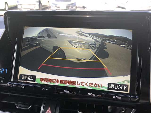 トヨタ Ｃ－ＨＲ G 愛媛県 2017(平29)年 5.6万km ホワイトパールクリスタルシャイン モデリスタフルエアロ/・BOOST IMPULSESTYLE/純正9インチナビ(NSZT-Y66T)/・CD/DVD/フルセグTV /Bluetooth/・MSV/SD/バックカメラ/茶革シート/・D/Nシートヒーター/前方ドライブレコーダー/衝突軽減ブレーキ/レーンキープ アシスト/レーダークルーズコントロール/ブラインドスポットモニター/オートブレーキホールド/・電動パーキング/オートハイビーム /・LEDオートライト/前後クリアランスソナー /ETC/スマートキー/・スペアキー/取扱説明書/保証書