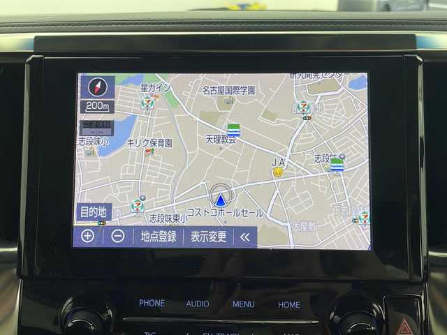 トヨタ アルファードハイブリット SR Cパッケージ 愛知県 2020(令2)年 5.2万km ホワイトパールクリスタルシャイン 純正ナビ/Bluetooth/フルセグTV/CD/DVD/後席モニター/両側パワースライドドア/サンルーフ/衝突被害軽減ブレーキ/レーンアシスト/コーナーセンサー/レーダークルーズコントロール/ハンドルヒーター/前席シートヒーター/シートクーラー/パワーバックドア/パワーシート/ドライブレコーダー/ETC/LEDオートライト/純正17インチアルミホイール/電動格納ミラー