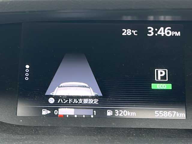 日産 セレナ ハイウェイスター 茨城県 2016(平28)年 5.6万km ブリリアントホワイトパール プレミアムインテリア/純正9インチメ大画面ナビ【MM516D-L】/(地デジTV・CD・DVD・BT・ラジオ再生)/プロパイロットシステム/両側パワースライドドア/衝突軽減ブレーキ/コーナーセンサー/アラウンドビューカメラ/ドライブレコーダー/ETC/オートライト/LEDヘッドライト/純正16inアルミホイール/純正フロアマット/スマートキー/取扱説明書/保証書