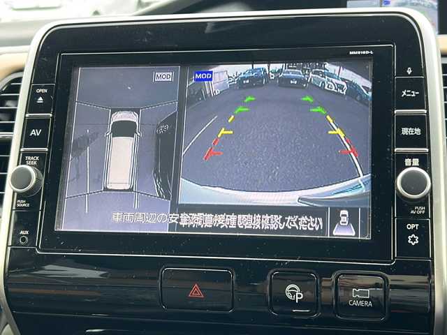 日産 セレナ ハイウェイスター 茨城県 2016(平28)年 5.6万km ブリリアントホワイトパール プレミアムインテリア/純正9インチメ大画面ナビ【MM516D-L】/(地デジTV・CD・DVD・BT・ラジオ再生)/プロパイロットシステム/両側パワースライドドア/衝突軽減ブレーキ/コーナーセンサー/アラウンドビューカメラ/ドライブレコーダー/ETC/オートライト/LEDヘッドライト/純正16inアルミホイール/純正フロアマット/スマートキー/取扱説明書/保証書