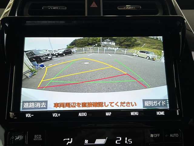 トヨタ プリウス A 福島県 2019(令1)年 1.3万km ホワイトパールクリスタルシャイン ワンオーナー　純正９インチナビ　フルセグＴＶ　バックカメラ　トヨタセーフティーセンス　レーダークルーズコントロール　前後ドライブレコーダー　ビルトインＥＴＣ　クリアランスソナー　ヘッドアップディスプレイ