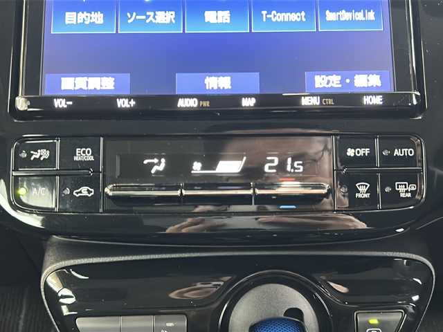 トヨタ プリウス A 福島県 2019(令1)年 1.3万km ホワイトパールクリスタルシャイン ワンオーナー　純正９インチナビ　フルセグＴＶ　バックカメラ　トヨタセーフティーセンス　レーダークルーズコントロール　前後ドライブレコーダー　ビルトインＥＴＣ　クリアランスソナー　ヘッドアップディスプレイ