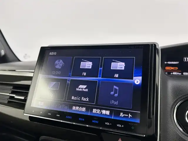 ホンダ Ｎ ＢＯＸ カスタム G L ホンダセンシング 千葉県 2020(令2)年 3.1万km プラチナホワイトパール 禁煙車/Honda SENSING/・衝突軽減ブレーキ〈CMBS〉/・誤発進抑制機能/・歩行者事故低減ステアリング/・先行車発進お知らせ機能/・標識認識機能●路外逸脱抑制機能/・ACC〈アダプティブ・クルーズ・コントロール〉/・LKAS〈車線維持支援システム〉/・後方誤発進抑制機能/・オートハイビーム/純正ナビ/・VXM-175VFEi/・CD/DVD/BT/フルセグ/左側パワースライドドア/前席シートヒーター/9灯式フルLEDヘッドライト/オートライト/シーケンシャルターンシグナルランプ/純正14インチAW/スマートキー/ビルトインETC