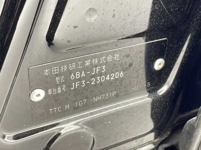 ホンダ Ｎ ＢＯＸ カスタム EX ターボ 千葉県 2021(令3)年 2.9万km クリスタルブラックパール 衝突軽減ブレーキ/レーンキープアシスト/純正アルミホイール/社外SDナビ/（フルセグ/Bluetooth/USB/FM/AM/AppleCarPlay）/バックカメラ/ETC/ドライブレコーダー/コーナーセンサー/レーンキープアシスト/ハーフレザーシート/LEDヘッドライト/電動格納ミラー